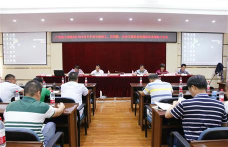 關(guān)于公司歷年應(yīng)竣工、應(yīng)結(jié)算、應(yīng)收工程款及各類保證金的工作會