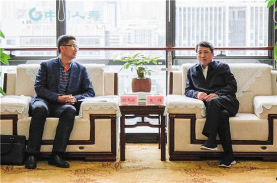 柳州市委副書記、市長吳煒親切會(huì)見冶建公司班子成員