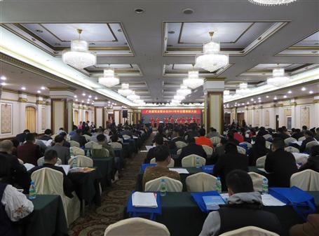 廣建聯(lián)召開年會(huì)暨表彰大會(huì)，冶建載譽(yù)而歸！ 