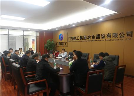 開好局，謀新篇！歐志永總經(jīng)理赴南寧中心調(diào)研