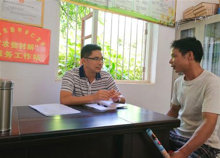 幫扶無遠近，同心謀脫貧！