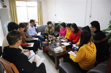 資金管理中心：青春因奮斗而精彩！