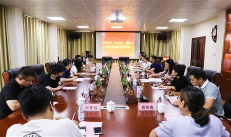 柳州市中院、柳北區(qū)法院到公司開展優(yōu)化營商環(huán)境座談會(huì)