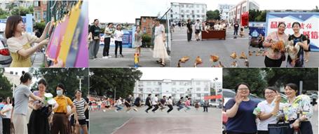 冶建公司開展“迎中秋、慶國慶”職工游園活動(dòng)